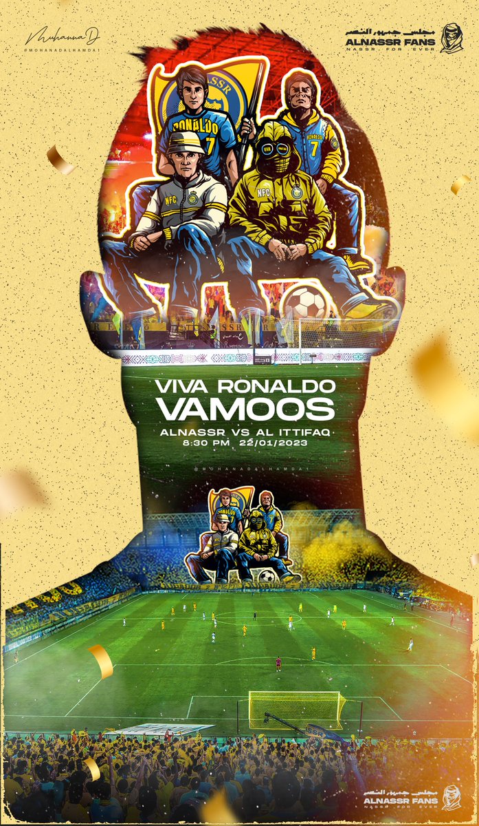 مهند الحمدان tweet media