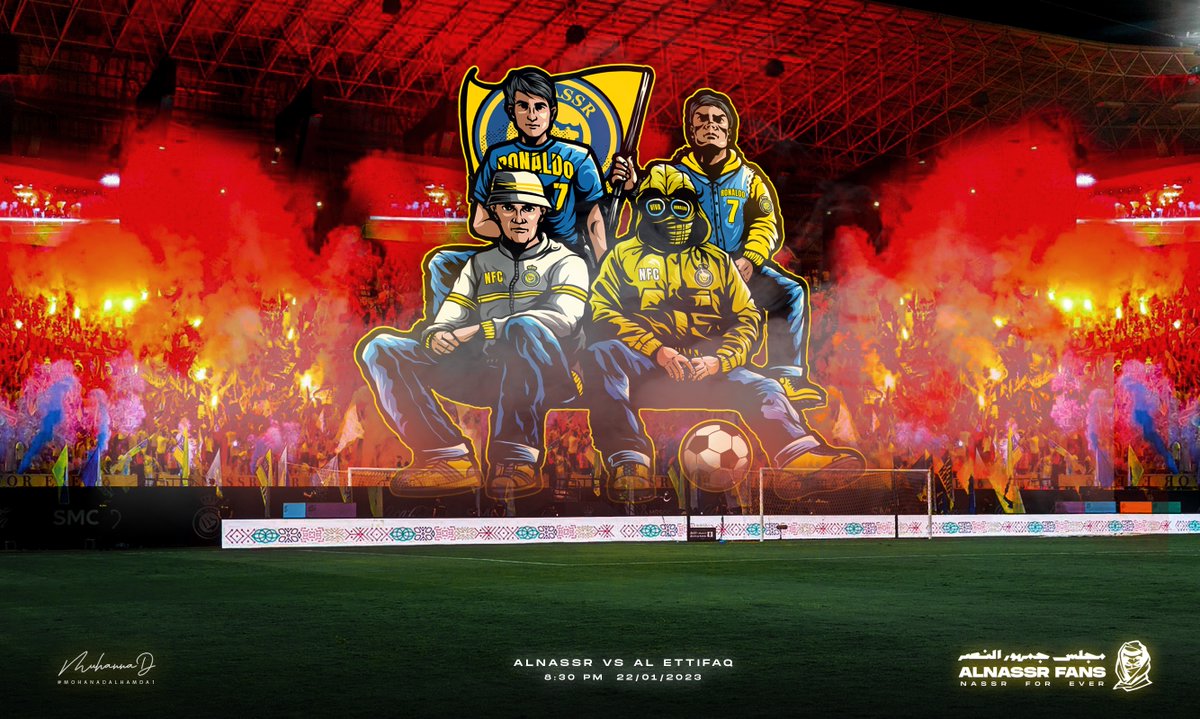 مهند الحمدان tweet media