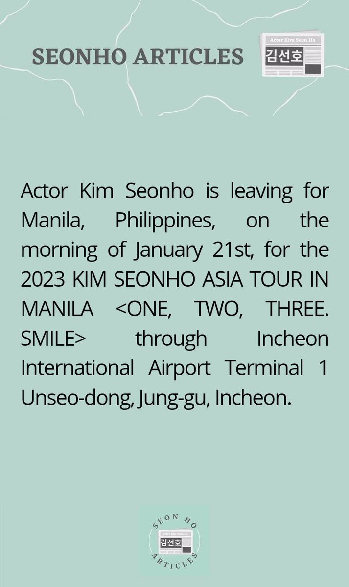 seonhoarticles's tweet photo. 20230121
"Kim Seonho's "The warmth that I can feel from across the street."
https://t.co/SWwoFsNahF

Check/view the above article, react, recommend and share

#KimSeonHo #김선호 #キムソンホ https://t.co/X16dvHva7w