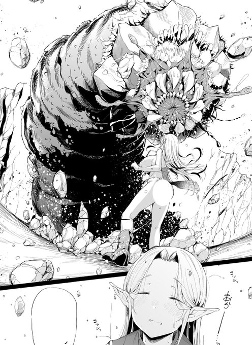 @qBKpRdNBu8I8Y17 モンスターはかなり力入れました
ありがとうございます! 