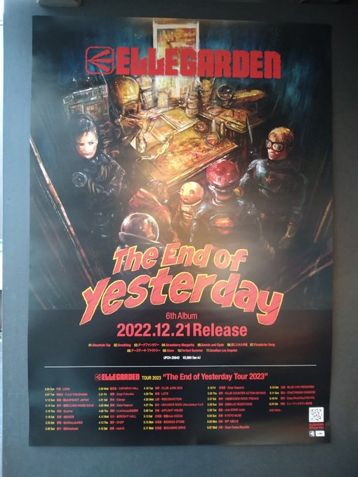 即出荷】 ELLEGARDEN The End of Yesterday 告知ポスター