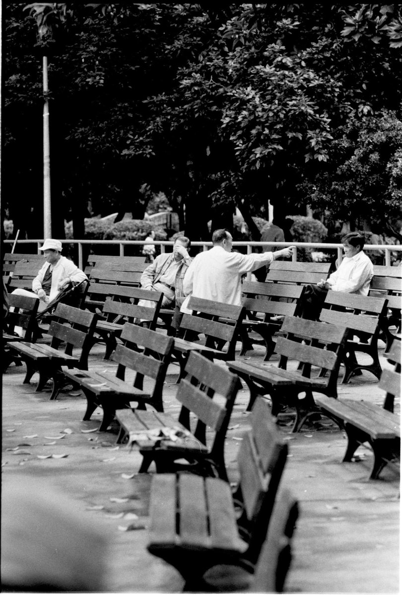 公園 嘴砲 發射中
新公園 1998年 
Agfa APX100