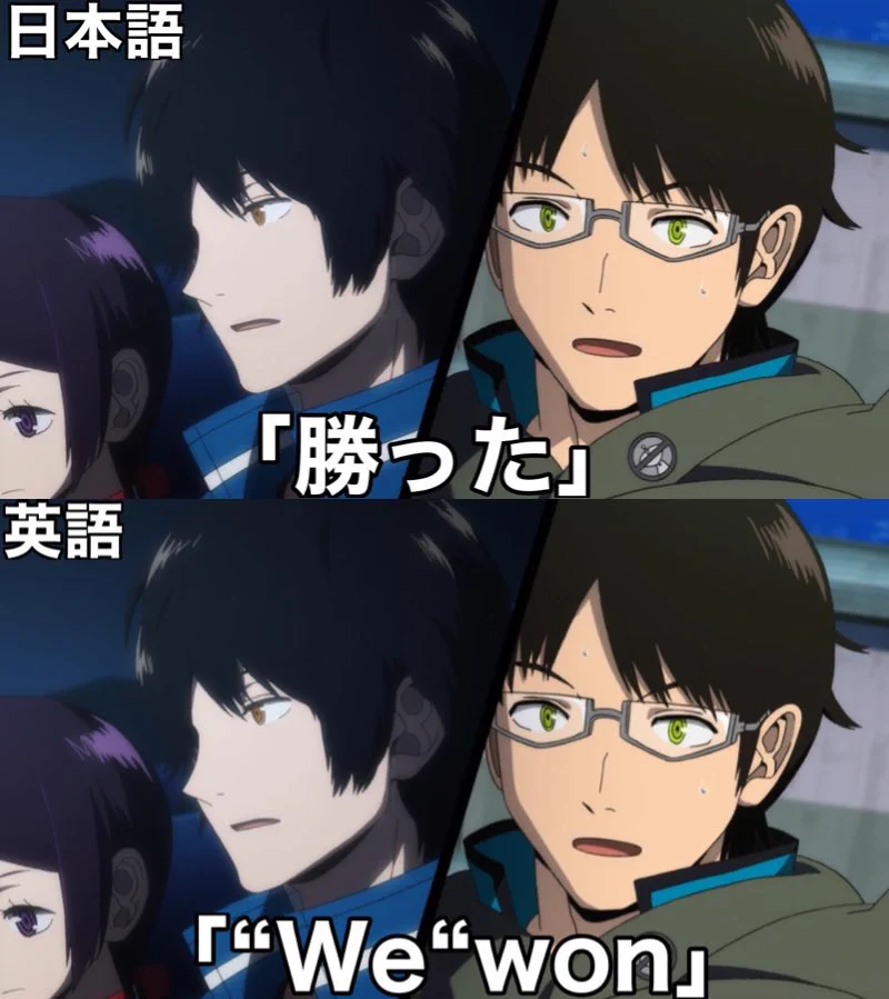 天才的な翻訳！アニメのセリフが英語になったらこうなった！