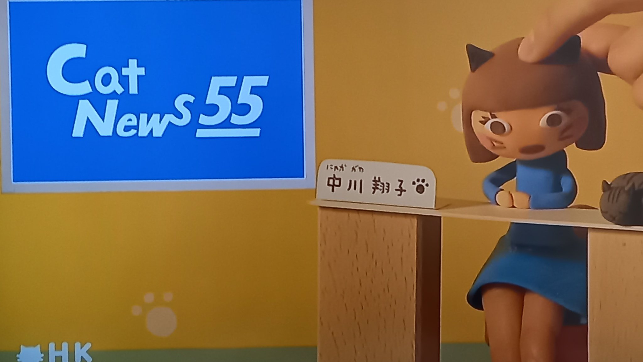 ねこねこ55 ユーフラテス / EUPHRATES on X: 