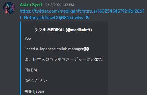 Supa_merge's tweet photo. @Kriss0022 @Zaxy_eth @planetcoconft If you're looking for growing in NFT, we gotchu!

We don't have promises, we're just a small tight Fren&amp;Family community.

A community which is full of HELPERS ✨

Check screenshots for proofs!
Shout out to all of SUPA fam 🤍 https://t.co/BoZL4vproC