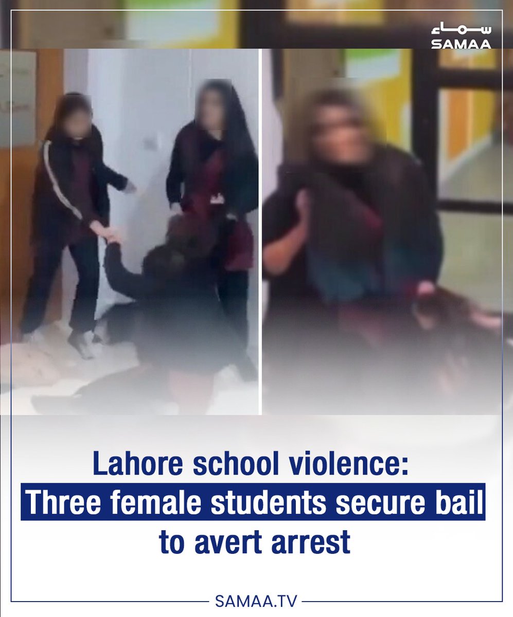 SamaaEnglish's tweet photo. In a #disgracefulcase of bullying at a #privateinternationalschool in #Lahore’s #Defencearea, three female #students have been granted interim #bail by a #localcourt.

Read more: https://t.co/Xh4vlXq4MD
#SamaaTV #SamaaUpdates https://t.co/s1sPgWoV6s