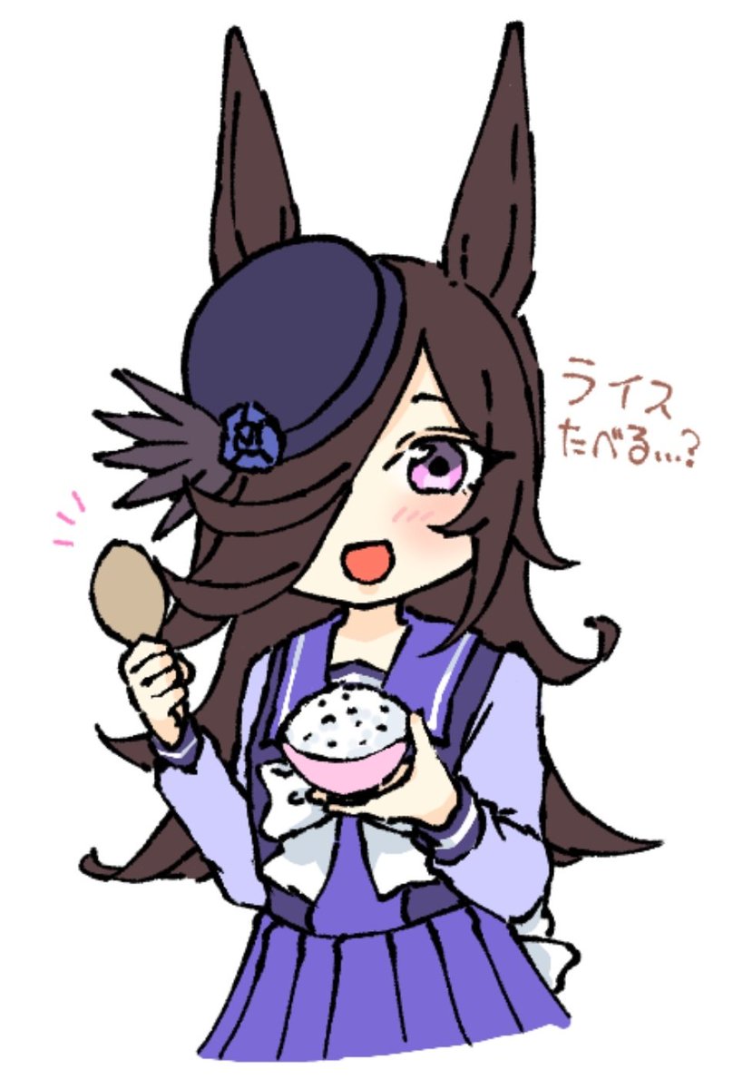rice shower (umamusume) 1girl solo animal ears horse ears long hair hair over one eye white background  illustration images