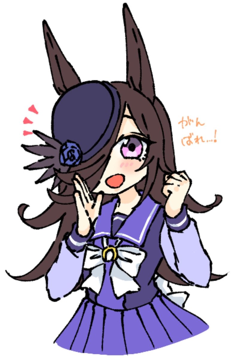 rice shower (umamusume) 1girl solo animal ears horse ears long hair hair over one eye white background  illustration images