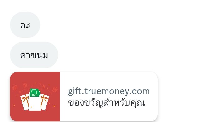 ช ॱଳ͘ ft;limit tweet media
