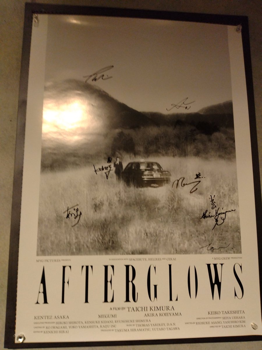 10palaye's tweet photo. うん!観た直後なので語彙力失いました!
超完結に言うと、
「木村太一は意地悪だ!」
2週間に決定したので、ループ観賞も決定です😭
#aftergrows #脚本よ😭
#木村太一 #9歳も観賞 https://t.co/lTnyor3Ga8