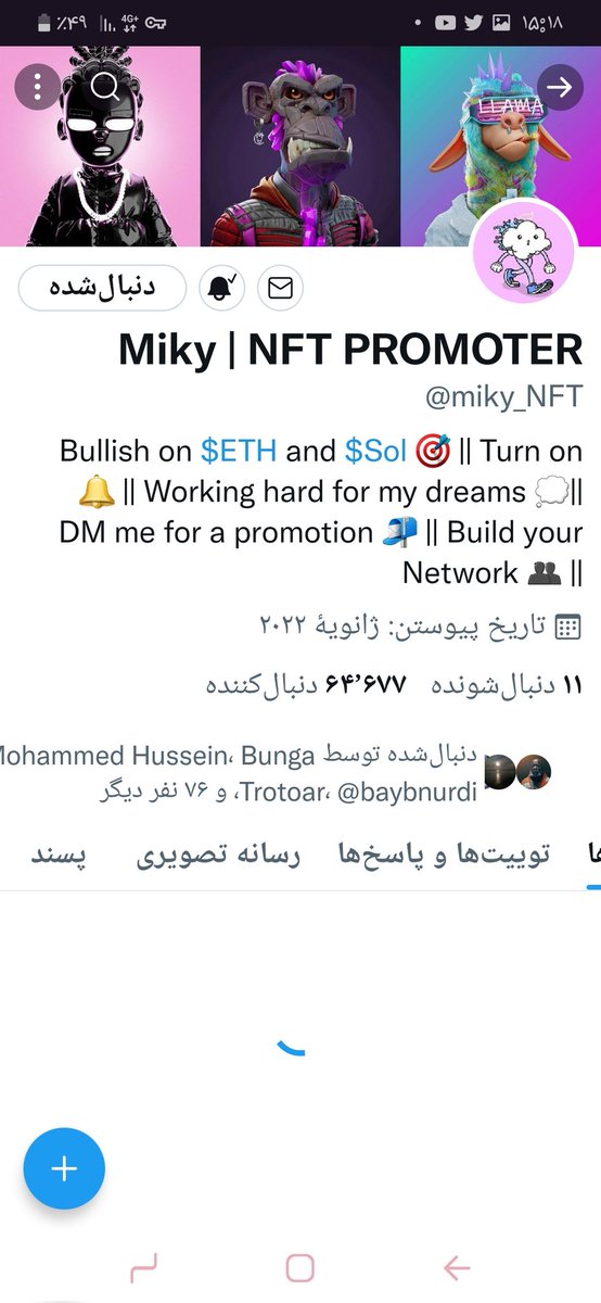 NFTKLAR's tweet photo. @miky_NFT 0xdc5c24539c5E19E9008D288721C9Cd448108DD21 https://t.co/4B9bcvz1U7