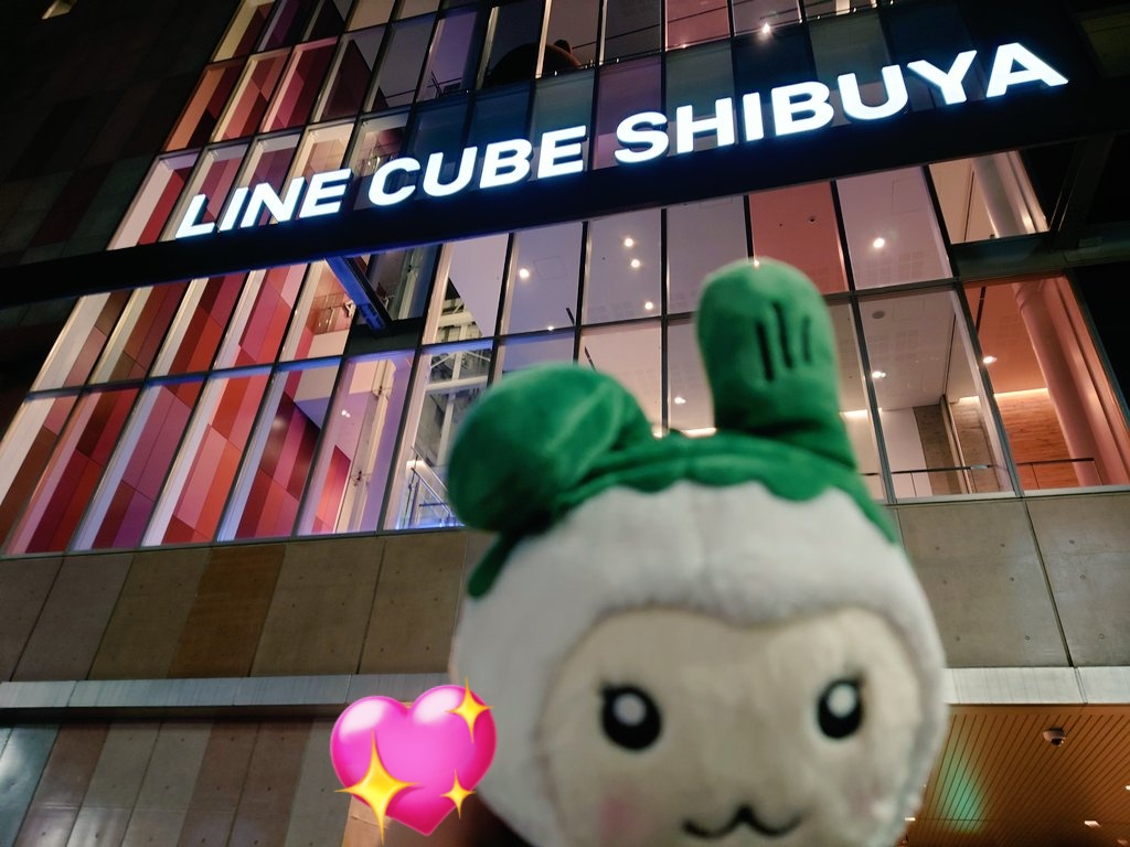 yunyunRasp's tweet photo. 最っ高だった!!
海辺ツアーから声出し解禁!!
#シド
#リドリ
#ReDreamer https://t.co/BqWGjom8A9