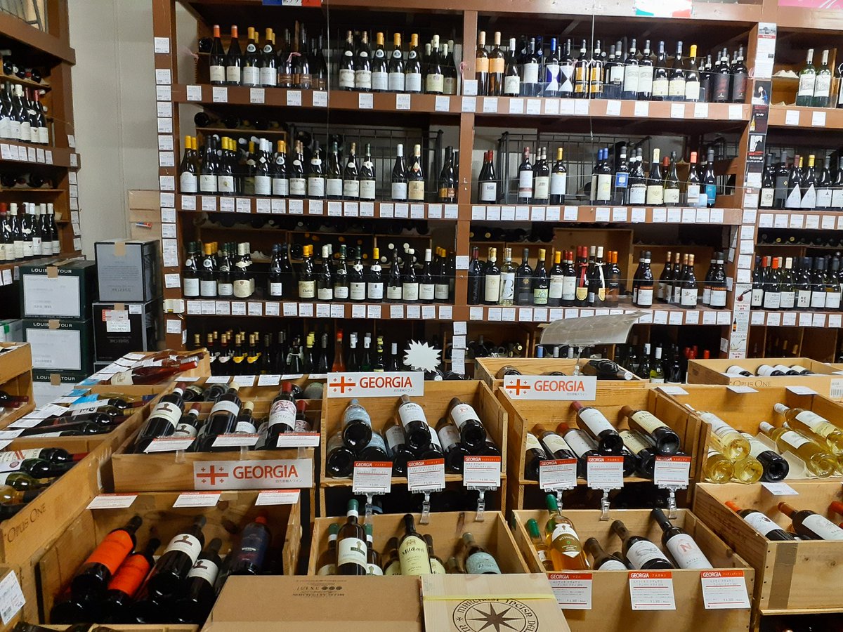 l_tsintsadze's tweet photo. @四方店20種類の🇬🇪🍷 #LeoSelection #ASconsulting https://t.co/Mcyn8a3Vqj