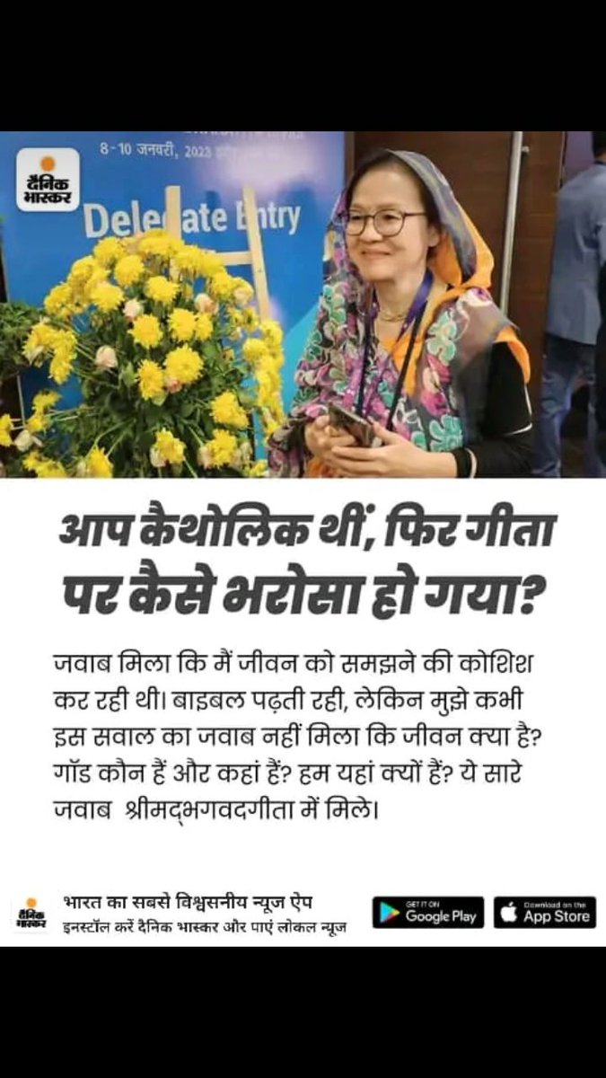 Priyank75496659's tweet photo. https://t.co/4hmoQVrW1l