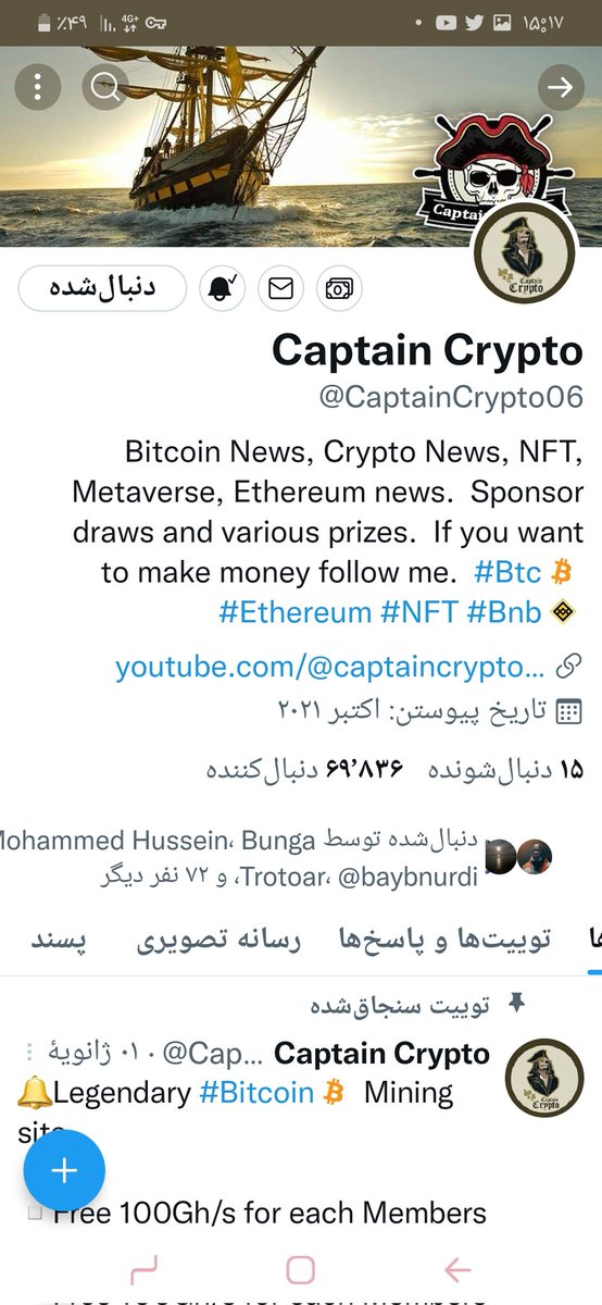 NFTKLAR's tweet photo. @CaptainCrypto06 Done 

0xdc5c24539c5E19E9008D288721C9Cd448108DD21 https://t.co/xoE0kvSnez