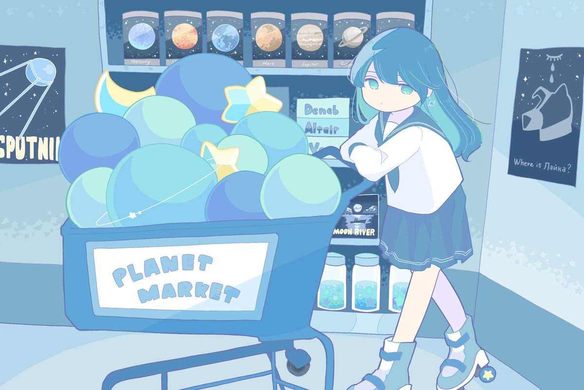 「planet 」|粟屋やわ子🧊5/21ﾃﾞｻﾞﾌｪｽE-68のイラスト