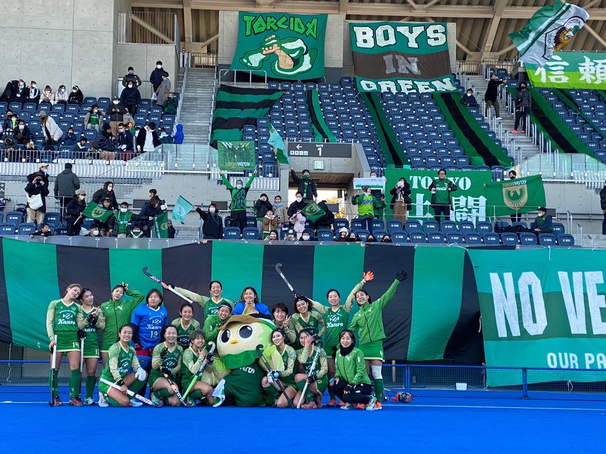 73verdy06's tweet photo. 試合終わって観客席に挨拶に行く時にいろんな気持ちで涙溢れた。もちろん試合に大敗した悔しさと、自分の力不足にもだけど、4年前の立ち上げの時を思うと、日本リーグに参戦できてこんなにもたくさんの人がホッケーを観に来てくれて、応援してくれたっていうことが感慨深くて。ヴェルディで https://t.co/Noj0HZLlK5