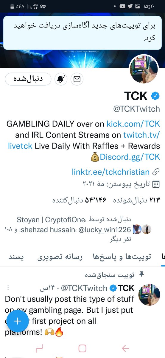 NFTKLAR's tweet photo. @TCKTwitch @DiddleOriginals 
0xdc5c24539c5E19E9008D288721C9Cd448108DD21 https://t.co/U3Fe39VfR5