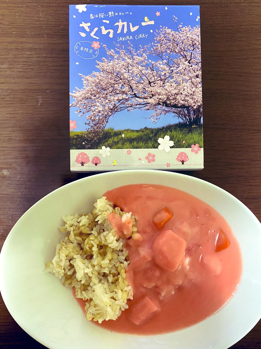 ohanamidaisuki's tweet photo. さくらカレー、思ってた以上に桜色やった。 https://t.co/VB72qlzPjw