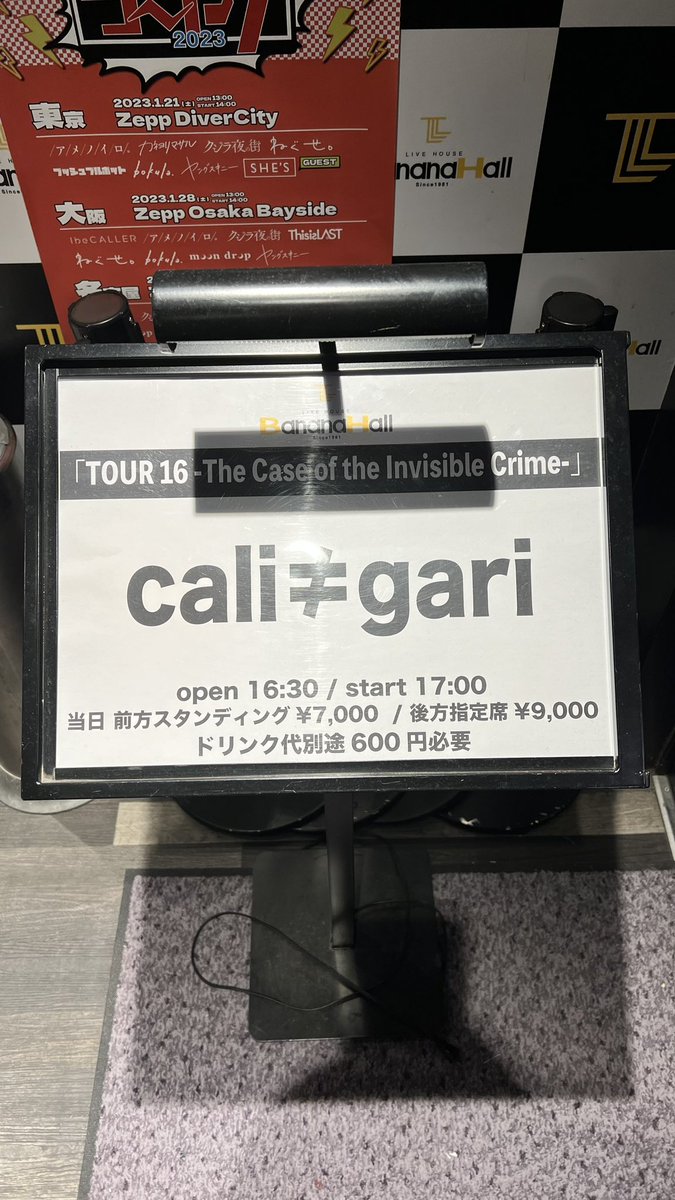 cali≠gari透明犯パーカー 【公式通販】
