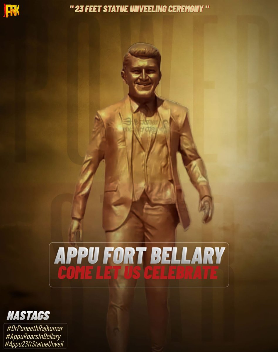 AppuTrends_'s tweet photo. ಎಲ್ಲಾರೂ ಚಾಹ ಕುಡ್ದು ಚಾರ್ಜ್ ಆಗಿರಿ ತಾನೇ ಬರ್ಲಿ ಮತ್ತೆ ReTweets 😎💥
#DrPuneethRajkumar
#AppuRoarsInBellary
#Appu23ftStatueUnveil
#AppuTrends https://t.co/CiJorfyfrO