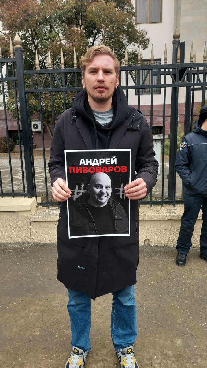 khodorkovsky_en's tweet photo. In many cities around the world, rallies in support of political prisoners are taking place today outside Russian embassies
People right now demand to free @brewerov, @IlyaYashin, @vkaramurza, @navalny &amp; other prisoners of conscience

#FreePoliticalPrisoners #RussiansAgainstWar https://t.co/BV7becyv1H