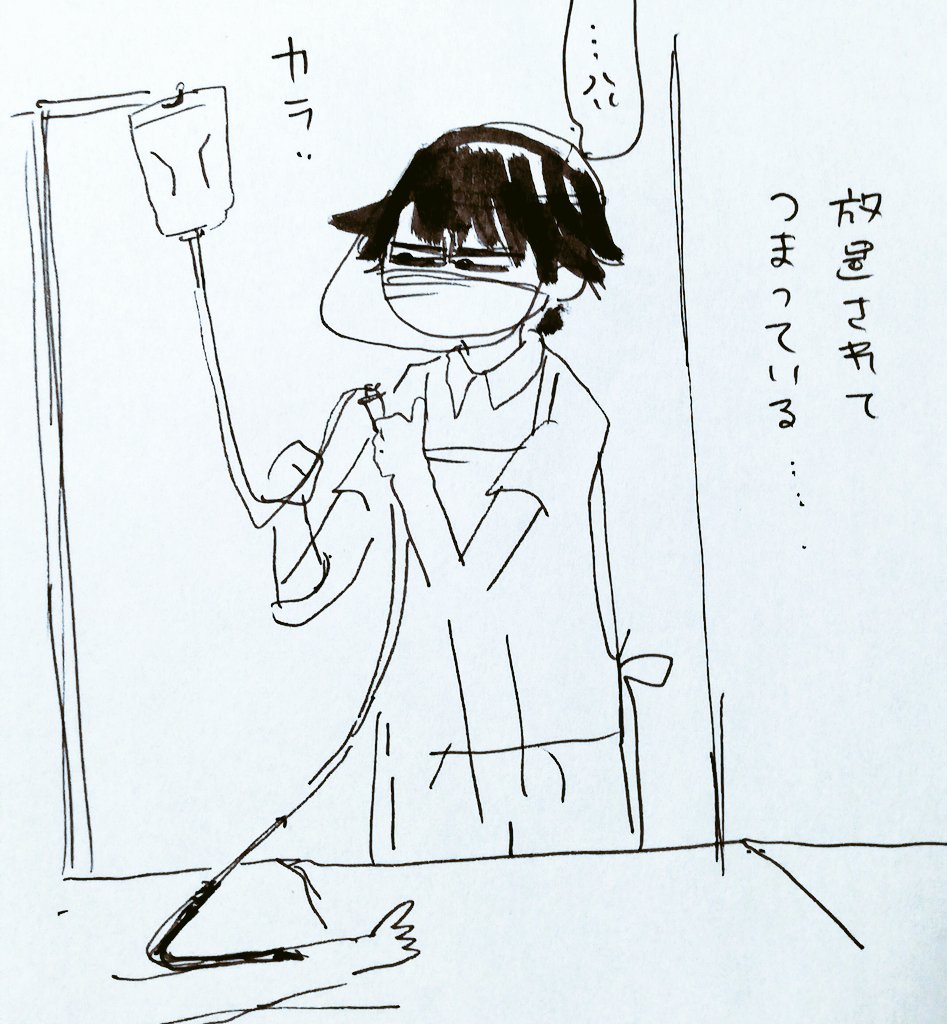 リアルな自分はこっちだよ(笑)  んな、可愛かったら、 看護師やってないで、受付やってたよ🤣