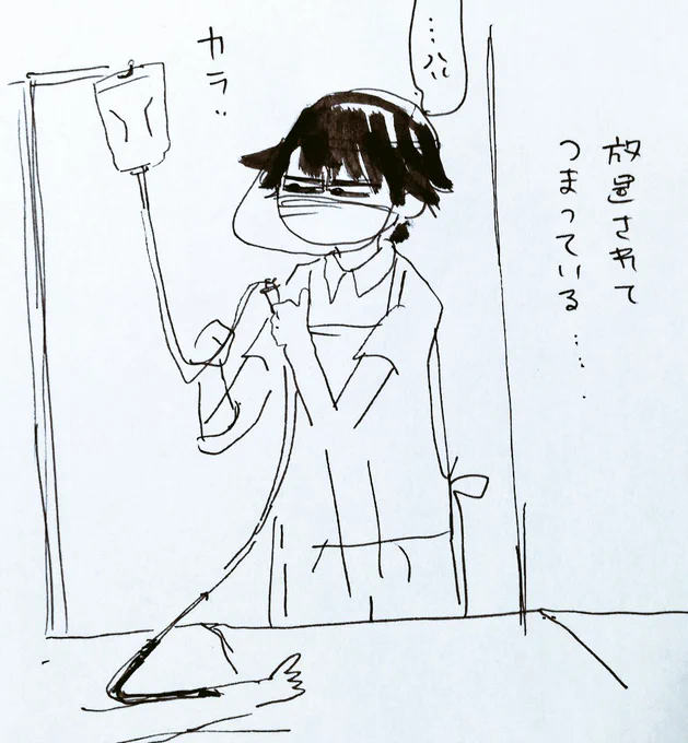 リアルな自分はこっちだよ(笑)  んな、可愛かったら、 看護師やってないで、受付やってたよ🤣