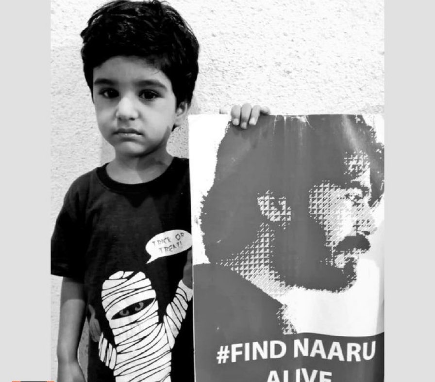 SACHAL is still waiting for his father MUDASSAR NARU 💔

Abu kab ayengay?🥲
#FindNaaruAlive