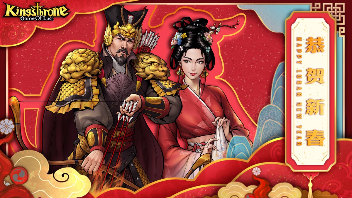 King's Throne: Royal Delights tweet media