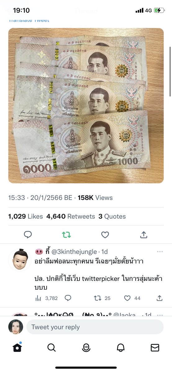 Calumxme tweet media