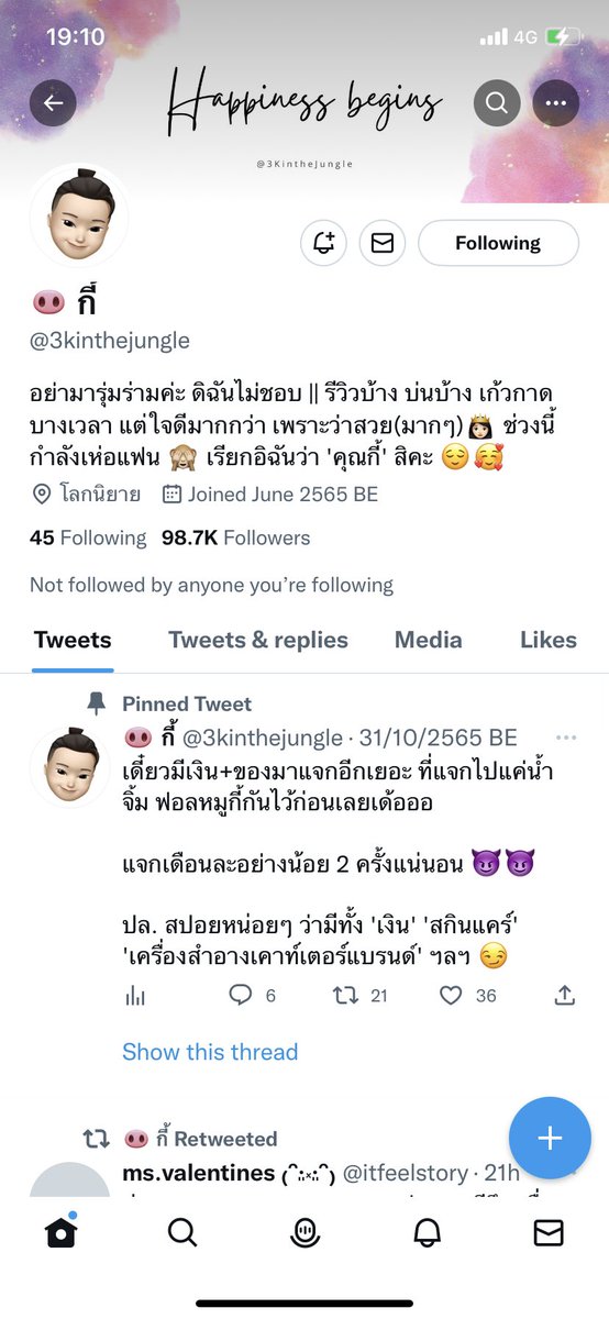 Calumxme tweet media