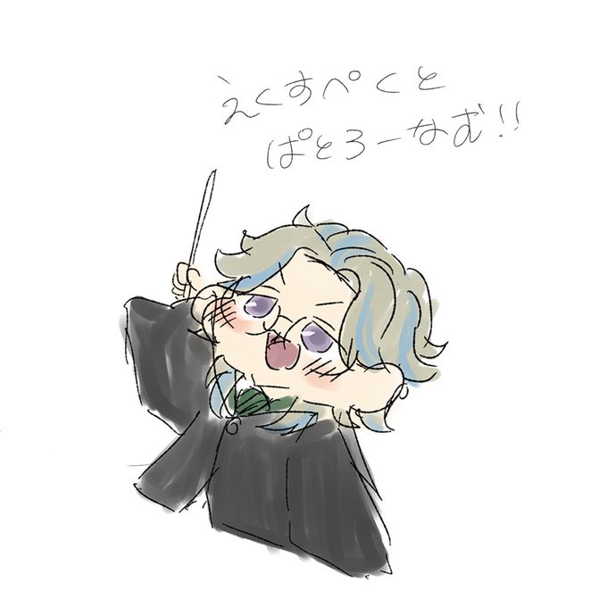 ゆにばーさるにいきまきた 
