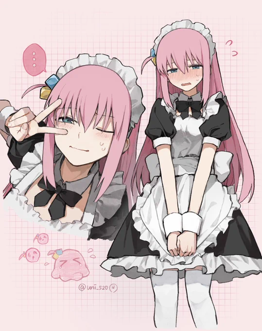 ぼっちちゃん! 