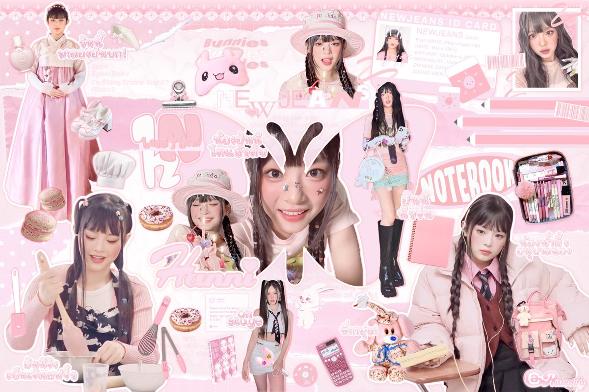 peuleoify's tweet image. ᨳ #artworkนิวจีน ₊ OMG ! look at #하니 ࡞ ˙𓈒 ♡⃘ 𓈒˚
૮Ꮚ #newjeans #뉴진스 oh my god, 단 너뿐이야 #hanni ❤︎