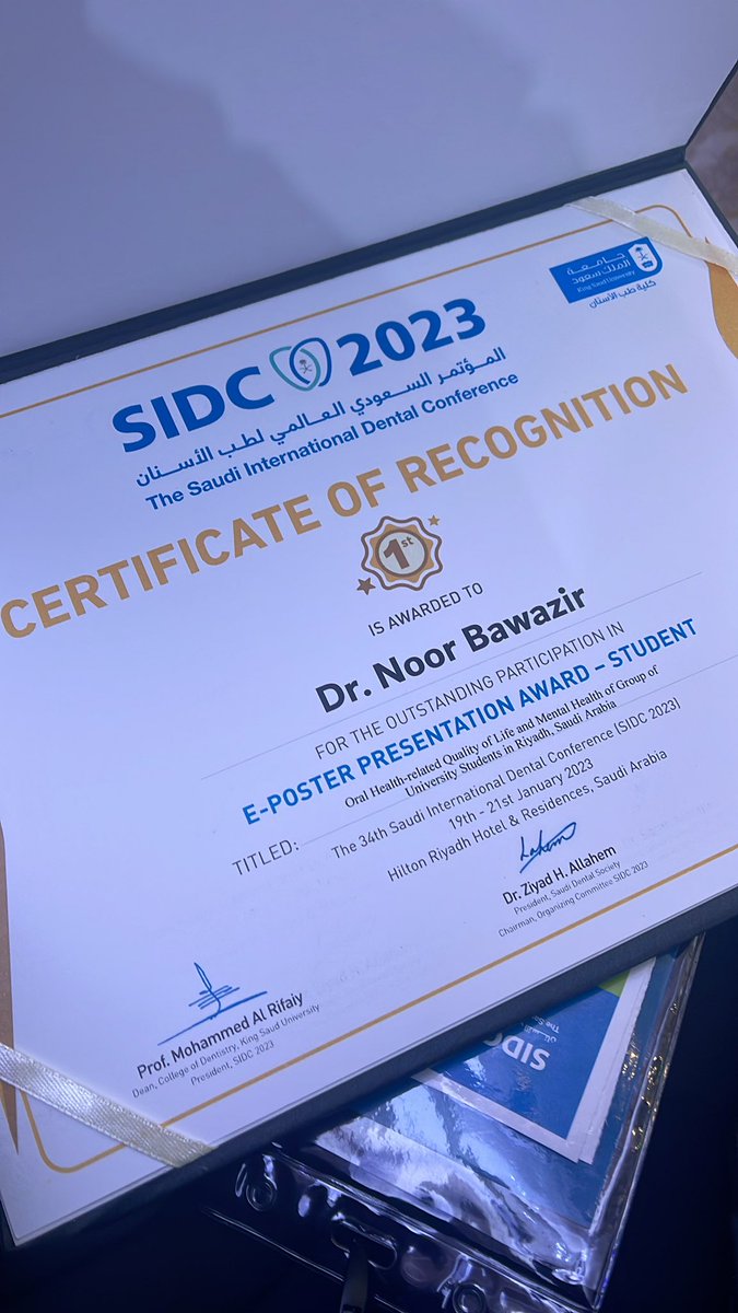 NourBawazier's tweet photo. "هذا من فَضْلِ رَبِّي".❤️
Couldn’t be happier and proud presenting our research and winning the 1st place 🥇 among  great presenters during #SIDC2023✨ https://t.co/JoRjBxHB1a