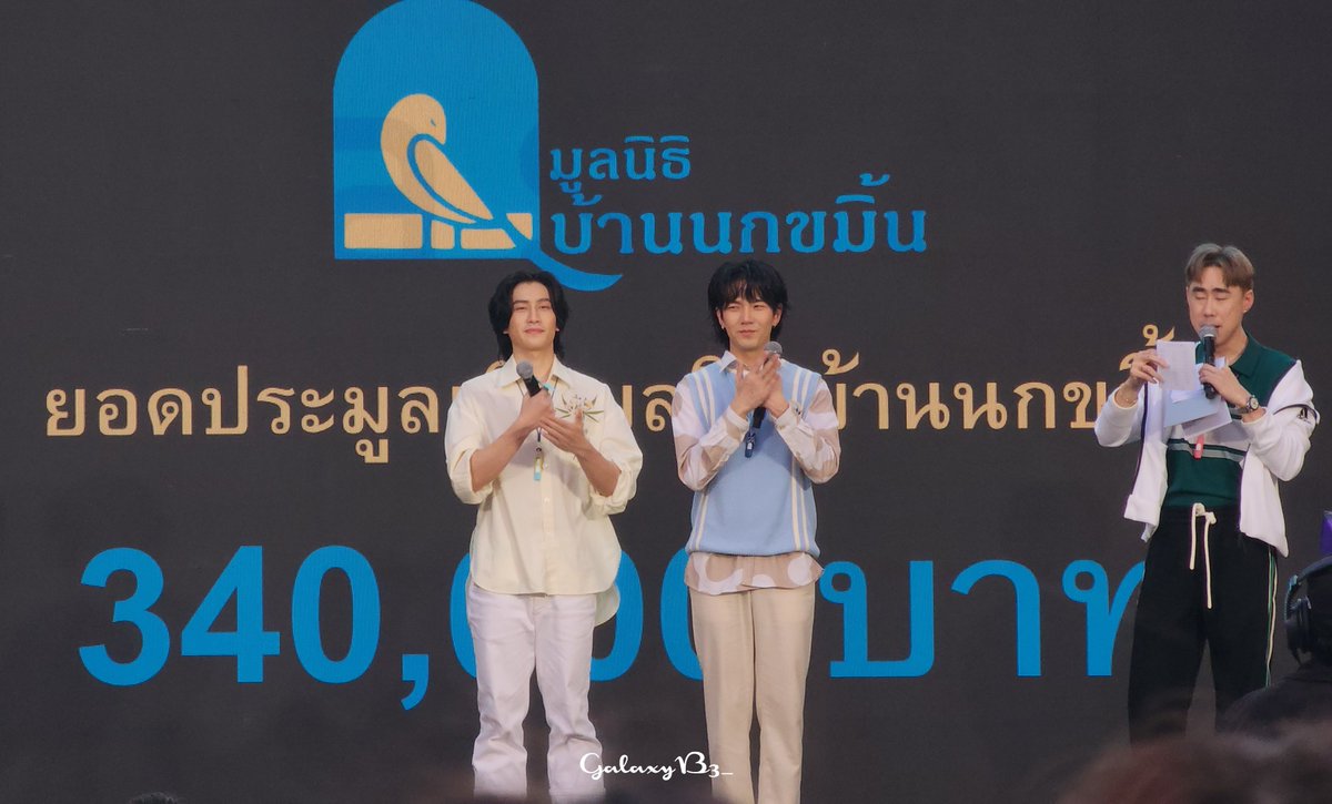 GalaxyB3_'s tweet photo. 🙇‍♂️🎉
#biblebuildxpastel
#BibleWichapas #BuildJakapan
@biblesumett @Buildbuilddd https://t.co/sVt9JPDpx9