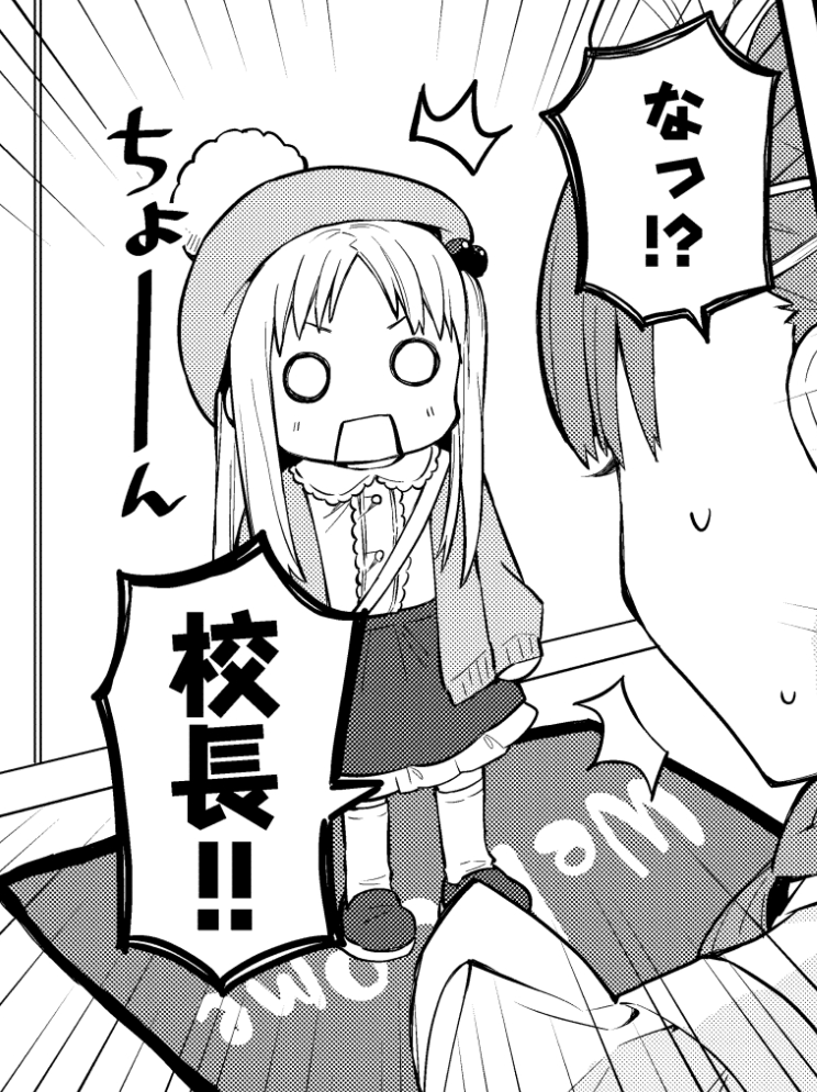 朝起きたら女の子になっていた男子高校生たちの話、発売中です☀️
1巻❤️https://t.co/CTZNuWfomi
2巻❤️https://t.co/E1jSbFpQzf