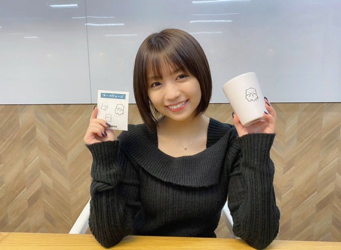 大原優乃