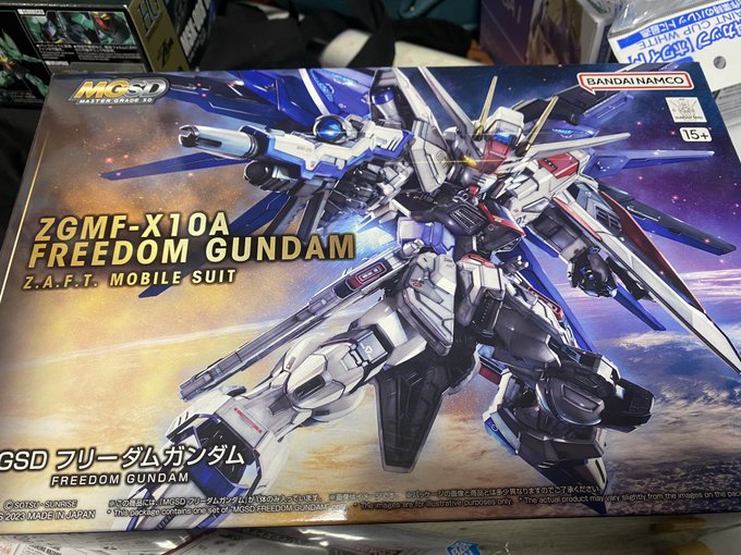 ランナー多いなキミィ 