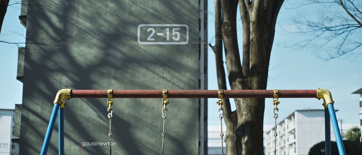 gaussnewton's tweet image. 5℃の公園

冷えた公園には子供の姿もなく遊具がピタリと静止していた。

#SIGMAfp #cinemascope #powderblue