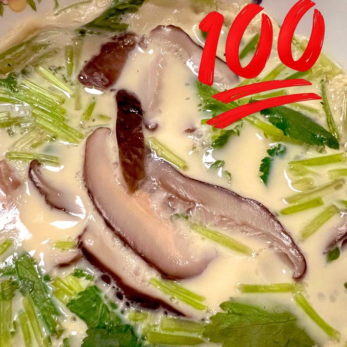 三つ葉大盛り茶碗蒸し☘️ 