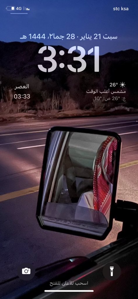س ✨ tweet media