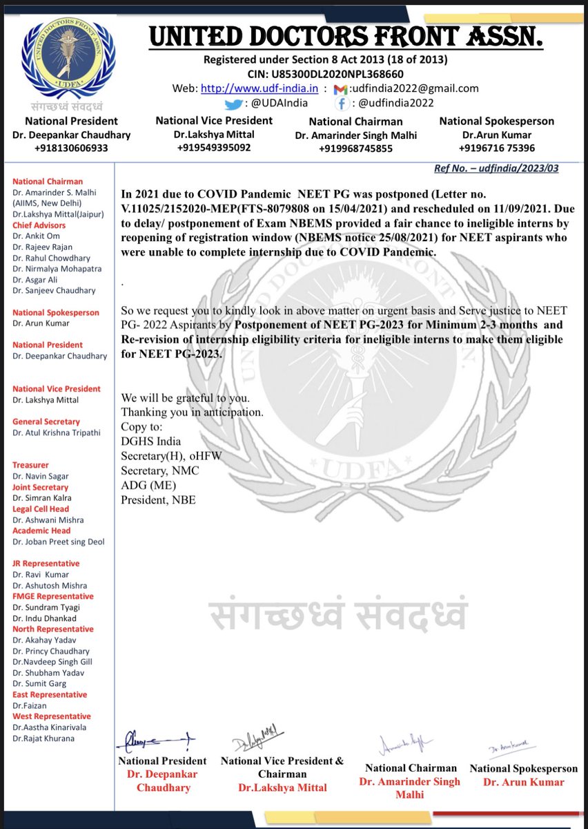 drlakshyamittal's tweet photo. Requesting all the #NEETPG2023 Aspirants for MASS MAILING TILL MONDAY to all the email ids given below, it will take just 5-10mins , just copy paste the Letter for content.
PS: Just to show them the solidarity of united doctors &amp; so that consider all our demands genuine.
Regards, https://t.co/2H67ocuB8l