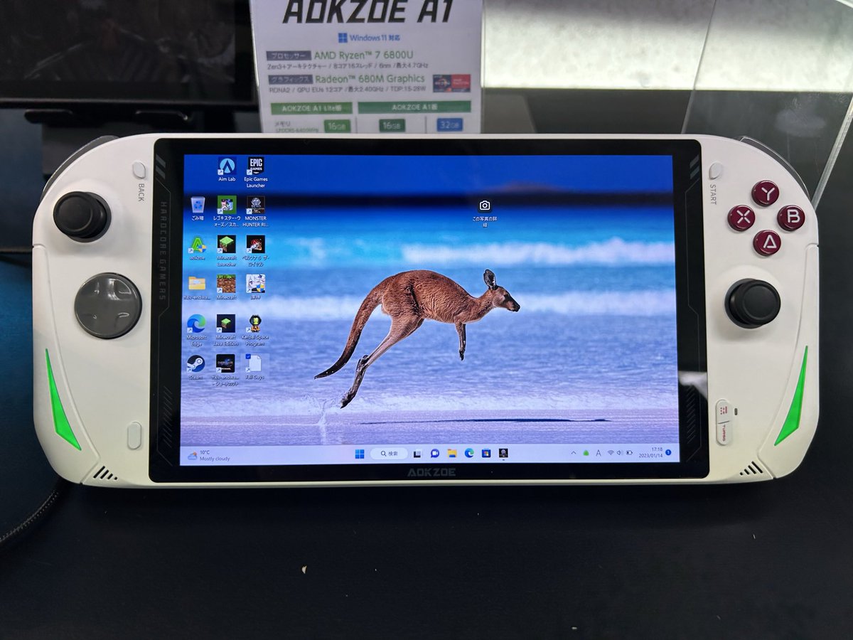 枚数限定 aokzoe a1 エーオーケイゾーイ 16GB 512GB 極美品 | kdcow.com