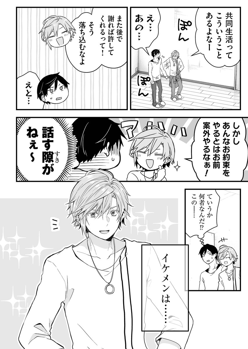 (6/12) 