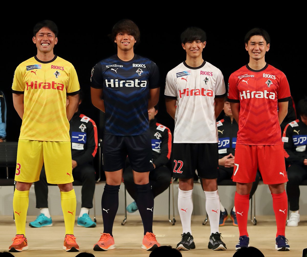 ロアッソ熊本 ユニフォーム 公式トレーニングウェア 練習用