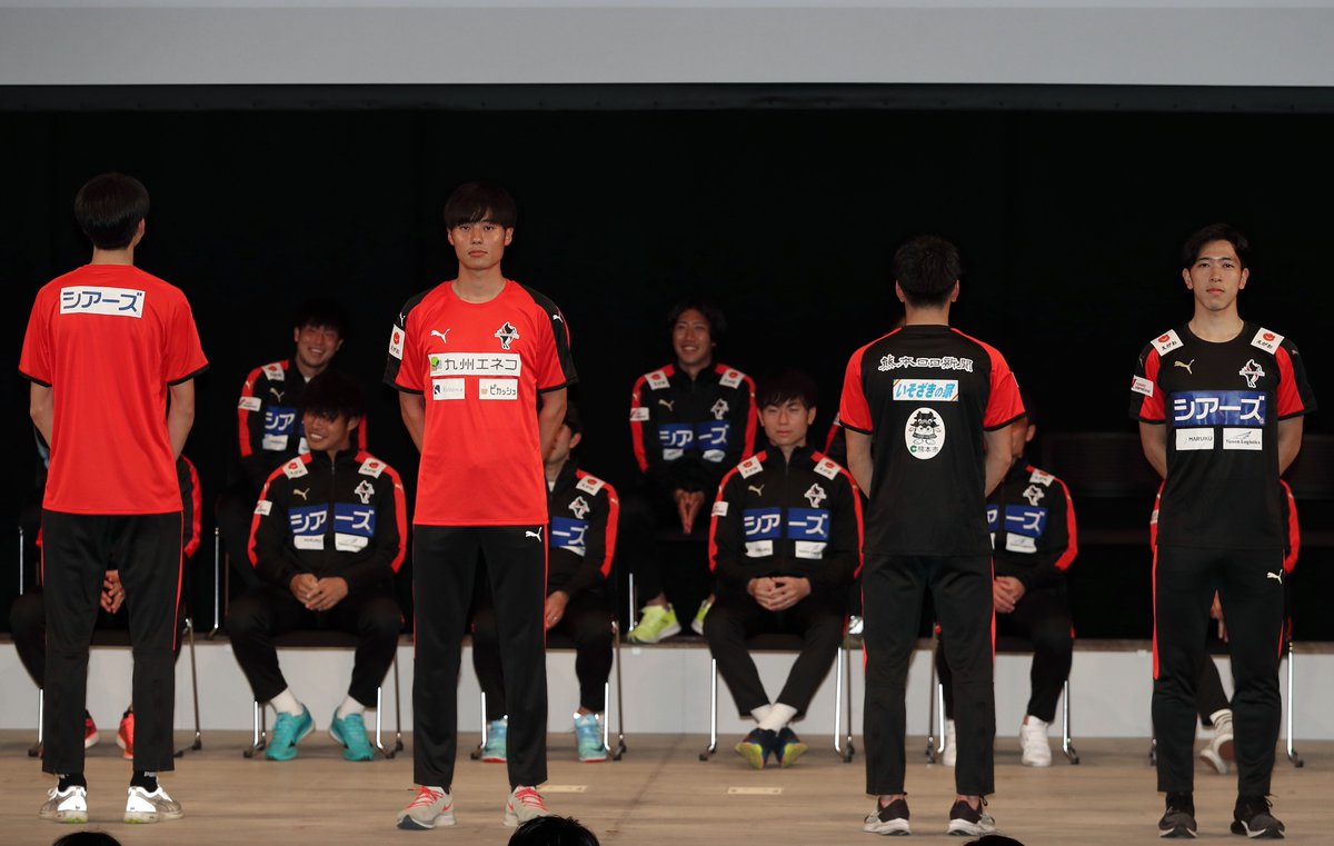 ロアッソ熊本 ユニフォーム 公式トレーニングウェア 練習用