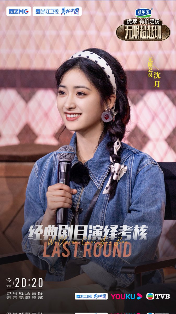 aianight's tweet photo. #ShenYue
💜💜💜 https://t.co/HsqvRkVYSS