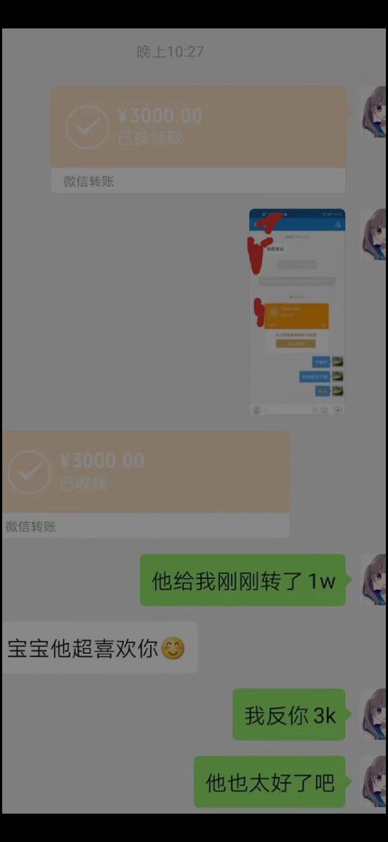 wofule123's tweet photo. 好评如潮 https://t.co/sixmC4EUCi